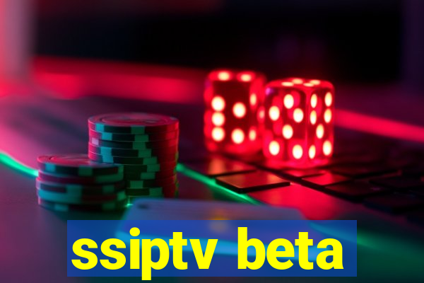 ssiptv beta